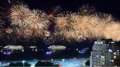 Посрещане на Нова Година на Копакабана