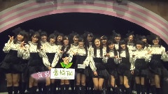 SNH48 音悦Tai新年祝福ID