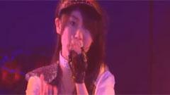 Cool Girl