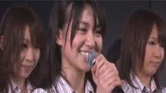 支え
