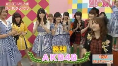 ヴァージニティー & ファースト.ラビット & 游戏 (MUSIC JAPAN) 中文字幕 12/08/19