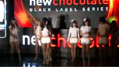Chocolate Love