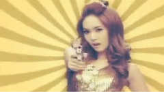 Hoot