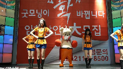 Go Girls!