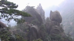 松石画廊 三清山