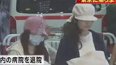 ANN NEWS 