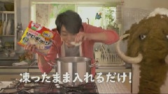 味の素 冷冻食品 ゆでギョーザ CM 16s 12/06/02