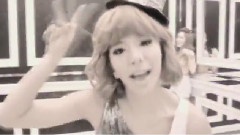 Call My Name