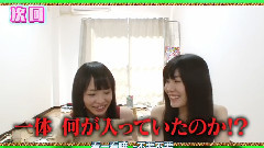 SKE48炸蝦賭場! Ep09