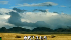 再度重相逢