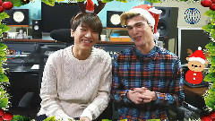 LUNAFLY's Greeting Merry Christmas