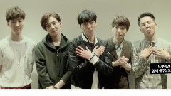 From Winner Message