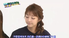 一周偶像 EP178