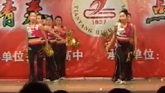 健美操