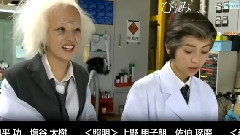びみょ~ Ep03