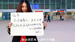 远方