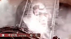 白狐