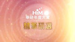 2014华研音乐年度影片