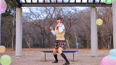 I WANT ちゅっ!