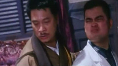 撞鬼配乐