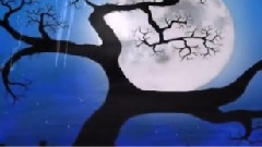 月亮河