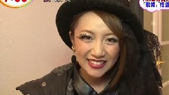Jane Doe 高桥みなみ ソロ2役热演