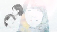 鹿 dear deer 歌词版