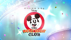 MICKEY MOUSE CLUB(BOYS)