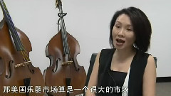 华人之声 奏响洛城