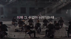 THE RED BULLET三部曲演唱会 开场