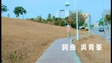  - Zhe Yang De Yi Ge Ma Fan
