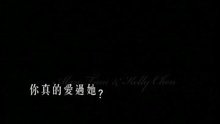  - Xiang Ai  Wei Ming