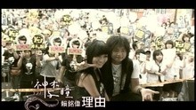  - Li You