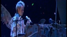  - Hua Luo Shui Jia