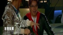  - Zuo Lin You Li