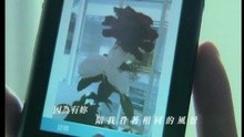  - Yi Ke Xin De Ju Li