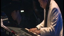  - Zhui Feng Zheng De Hai Zi
