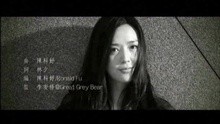  - Xian Zou Wei Jing