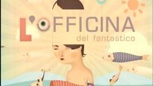 L'Officina Del Fantastico