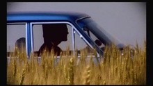  - Mai Stai
