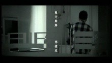  - Nan Fen Nan Jie
