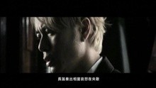  - Zai Jian Yan Zou Ting