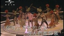  - Ai Zai Shen Qiu