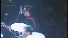  - Pei Zhu Ta