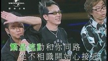  - Jiang Bu Chu Zai Jian