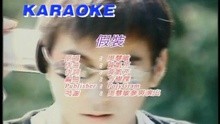  - Xie Zhuang