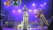  - Shi Ge Jiu Huo De Shao Nian