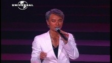  - Fen Fen Zhong Xu Yao Ni