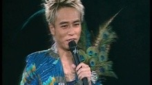  - Ai Zai Shen Qiu