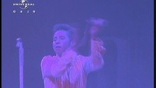  - Medley: Wo Xin Ru Lei/ Qian Nian Mai Cang